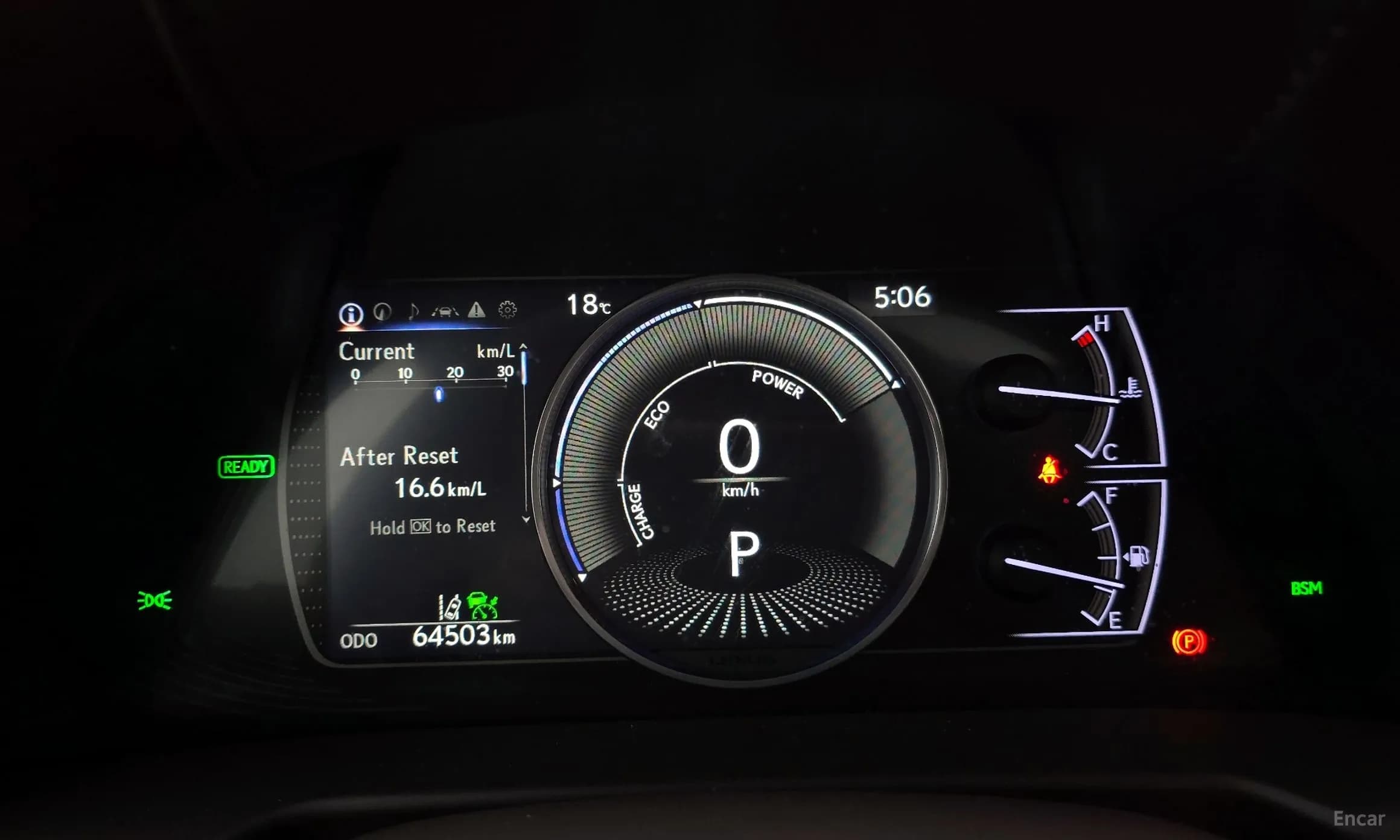 ES300h 7th Generation