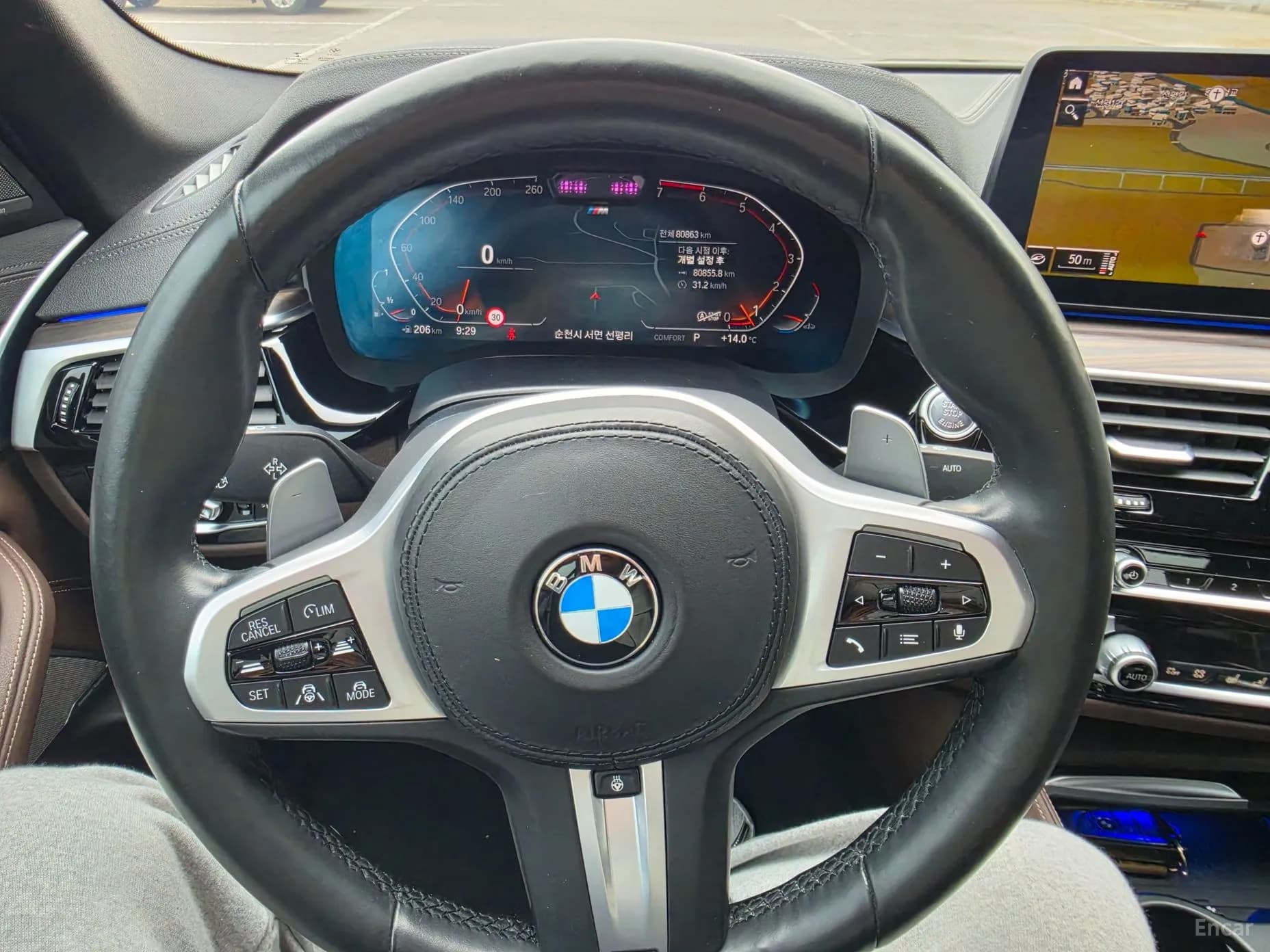 5 Series (G30)