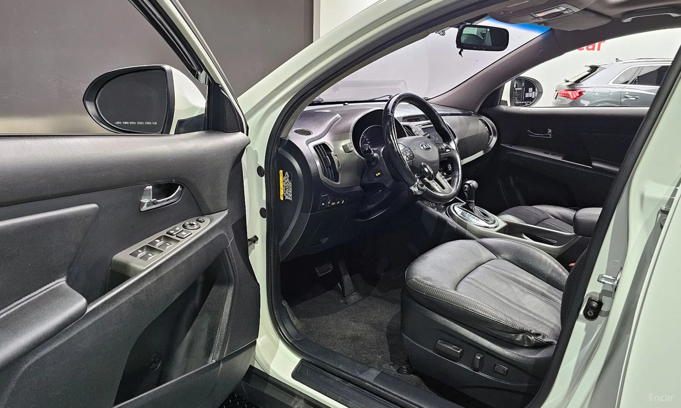 The New Sportage R