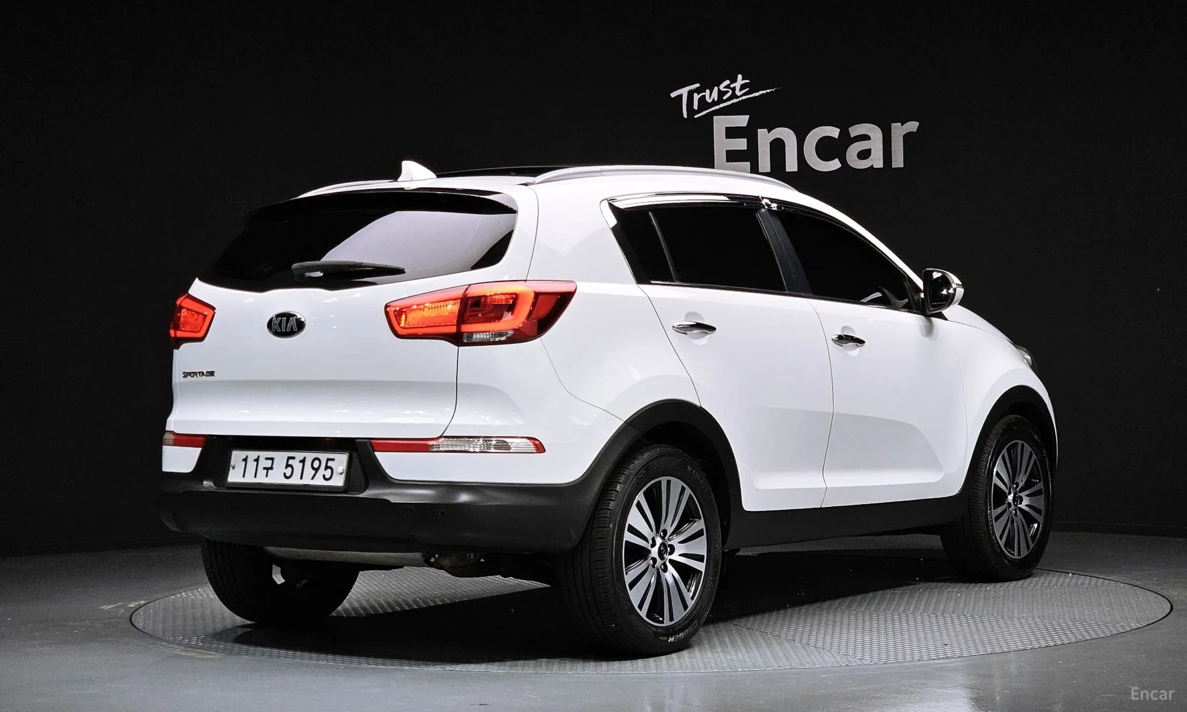 The New Sportage R