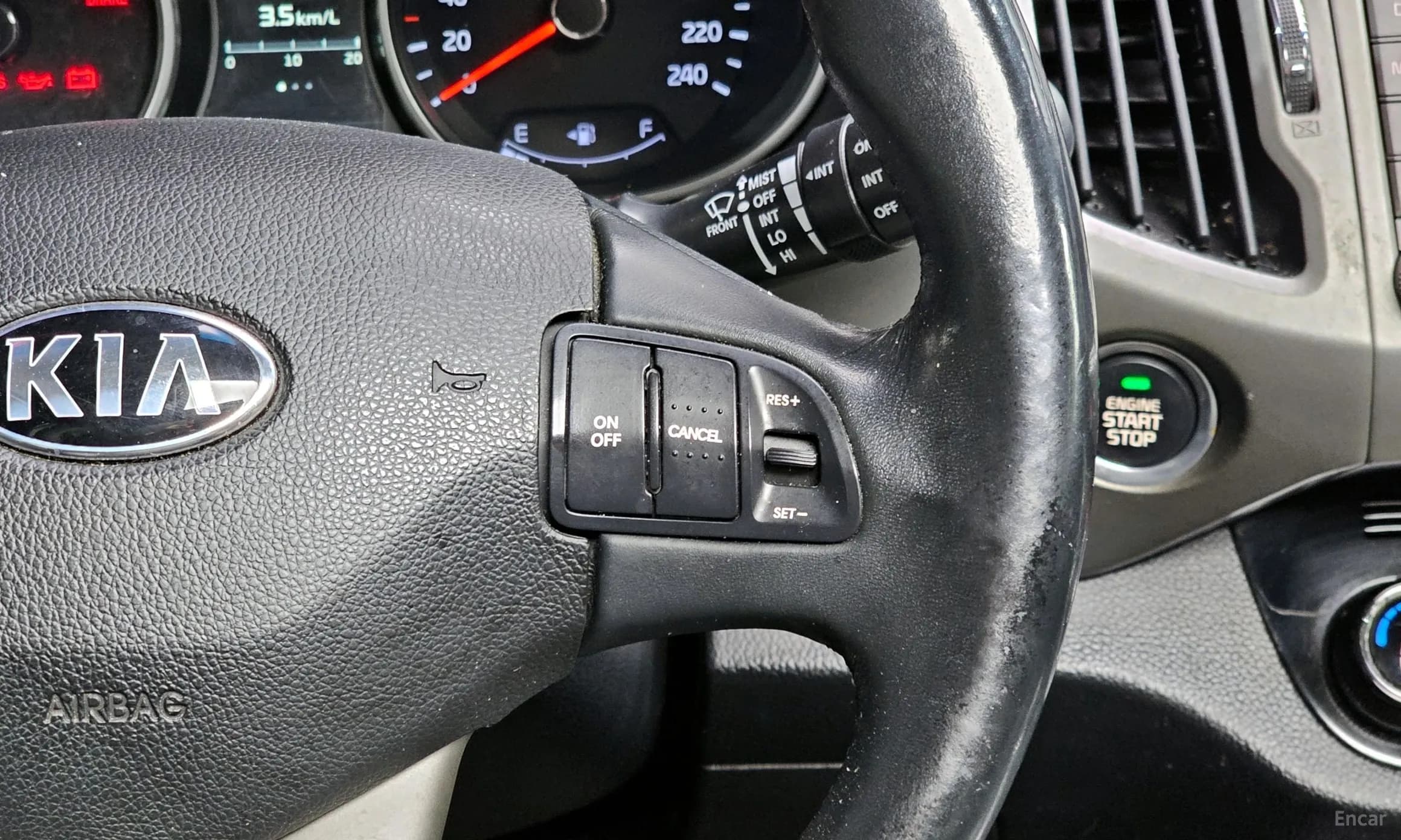The New Sportage R