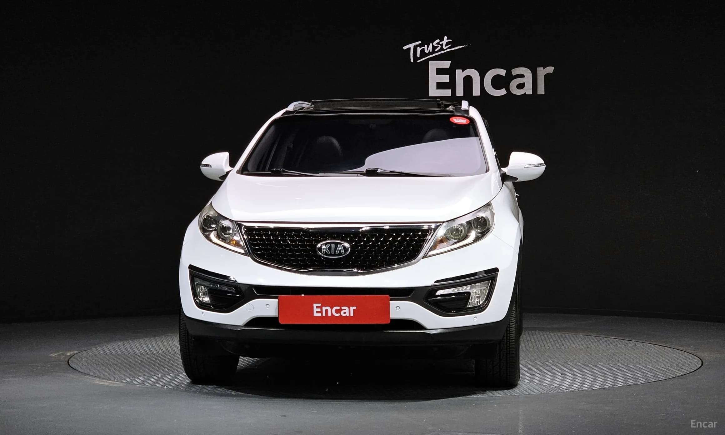 The New Sportage R