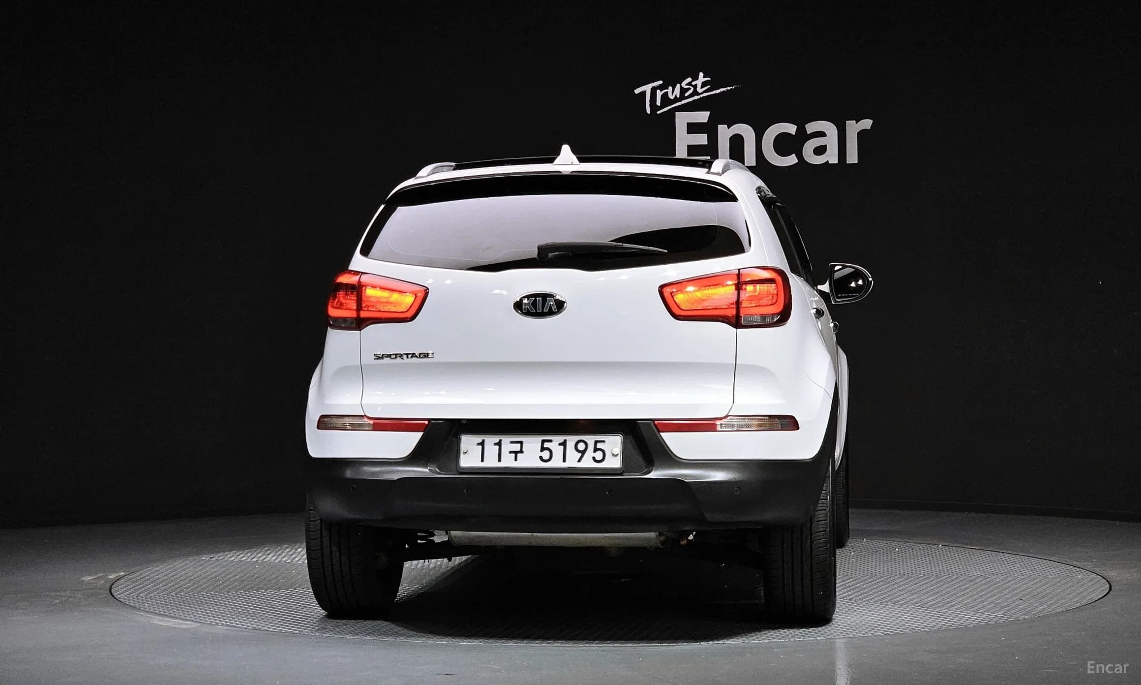 The New Sportage R