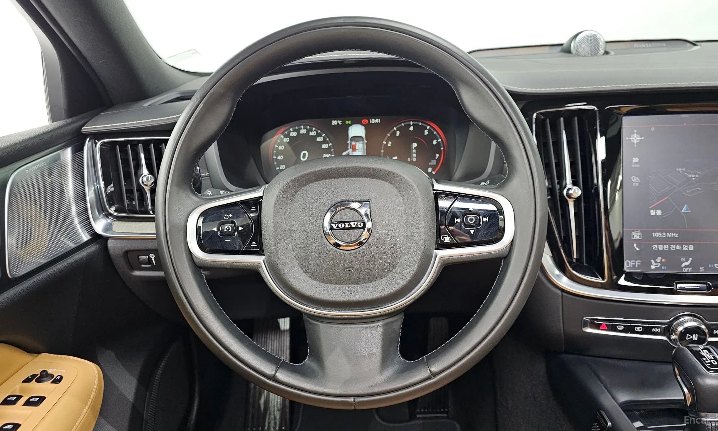 S60 3rd Generation