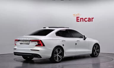 S60 3rd Generation