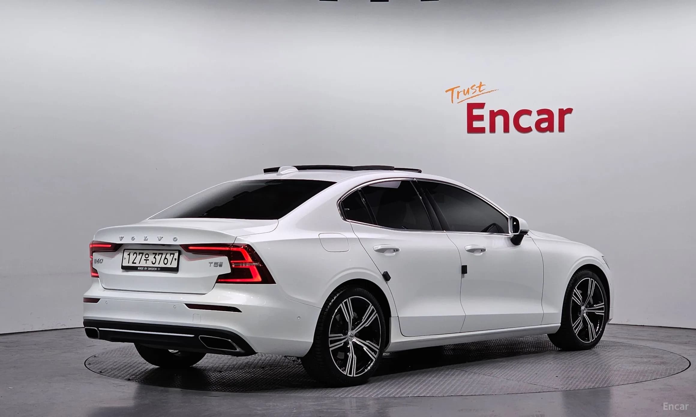 S60 3rd Generation