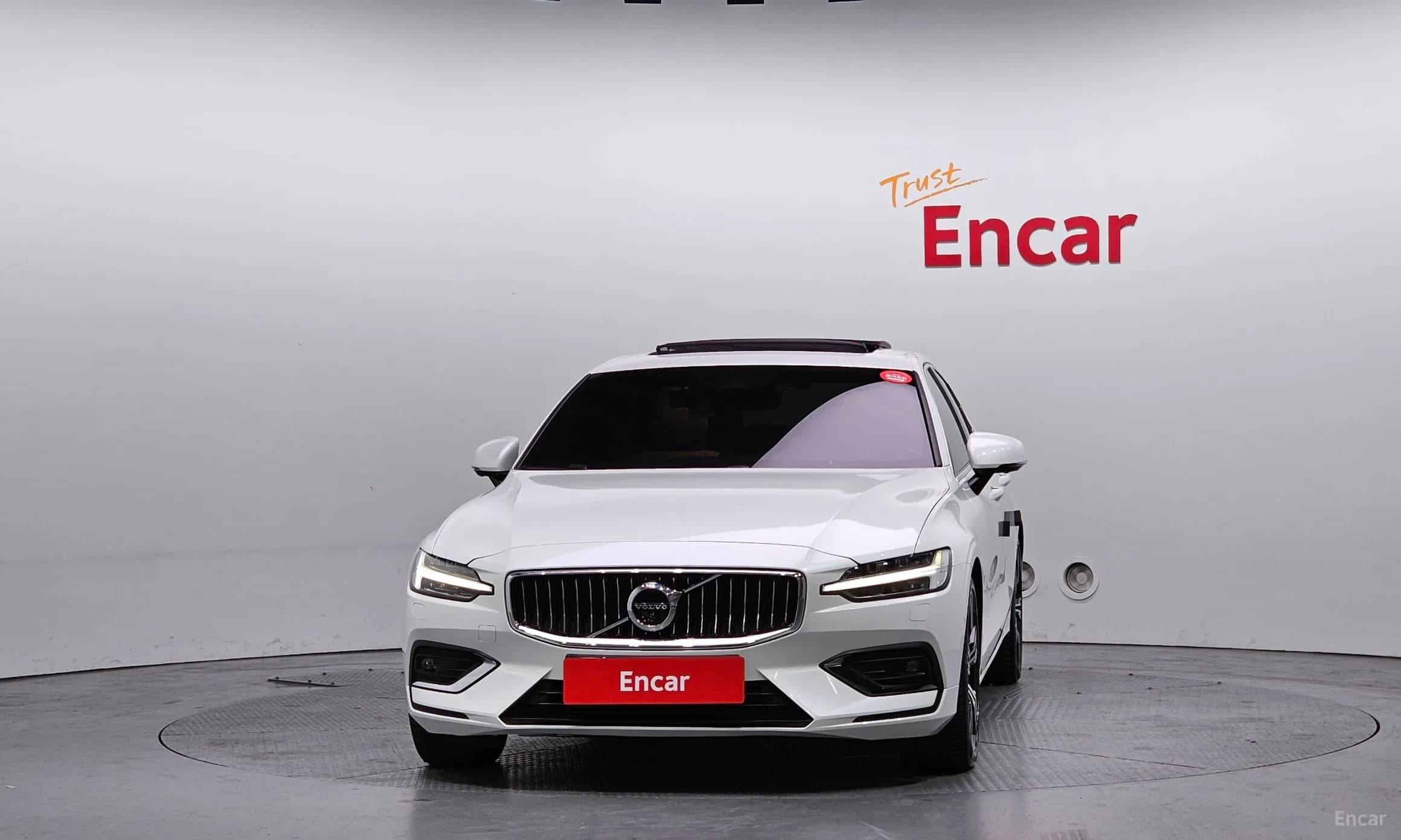 S60 3rd Generation
