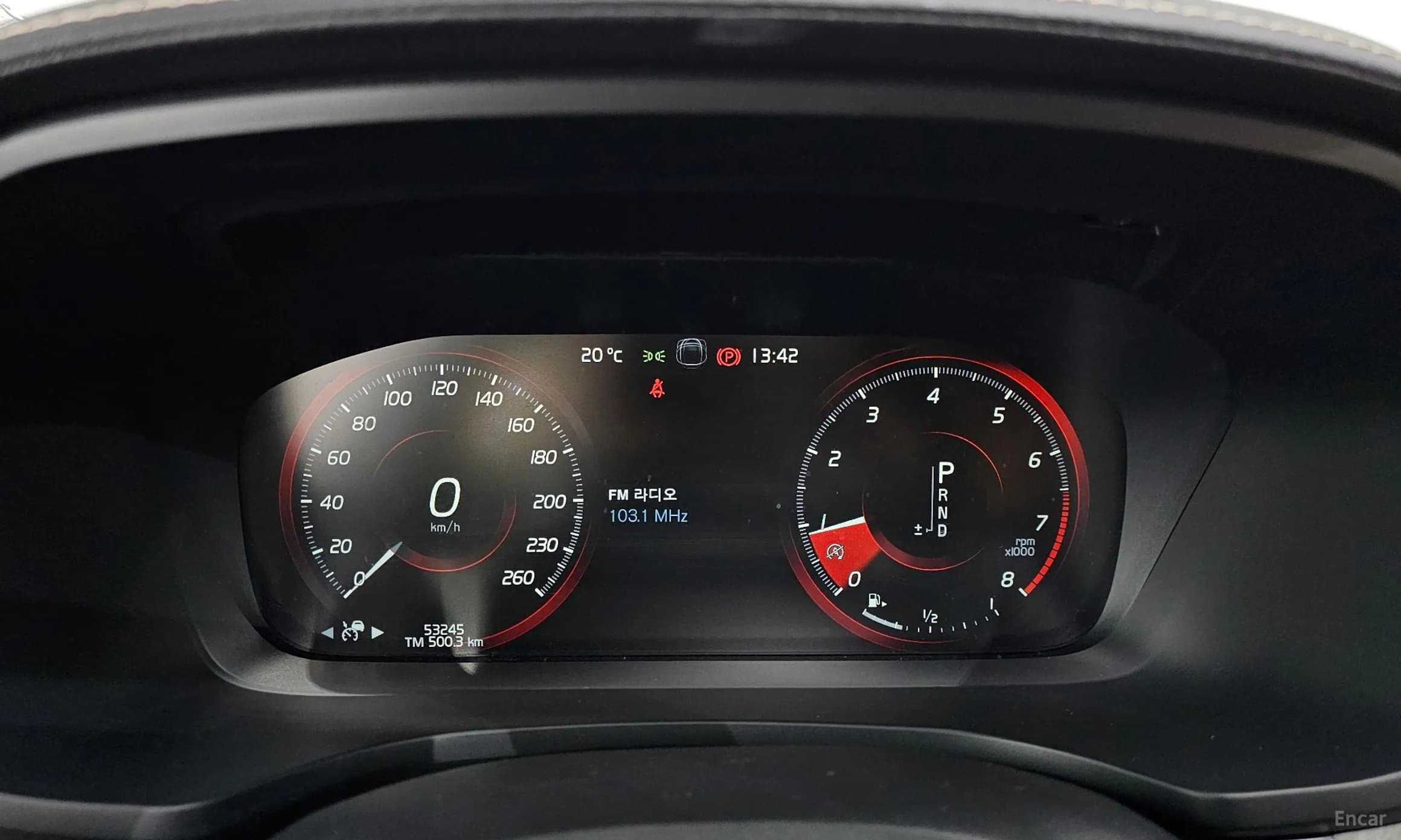 S60 3rd Generation