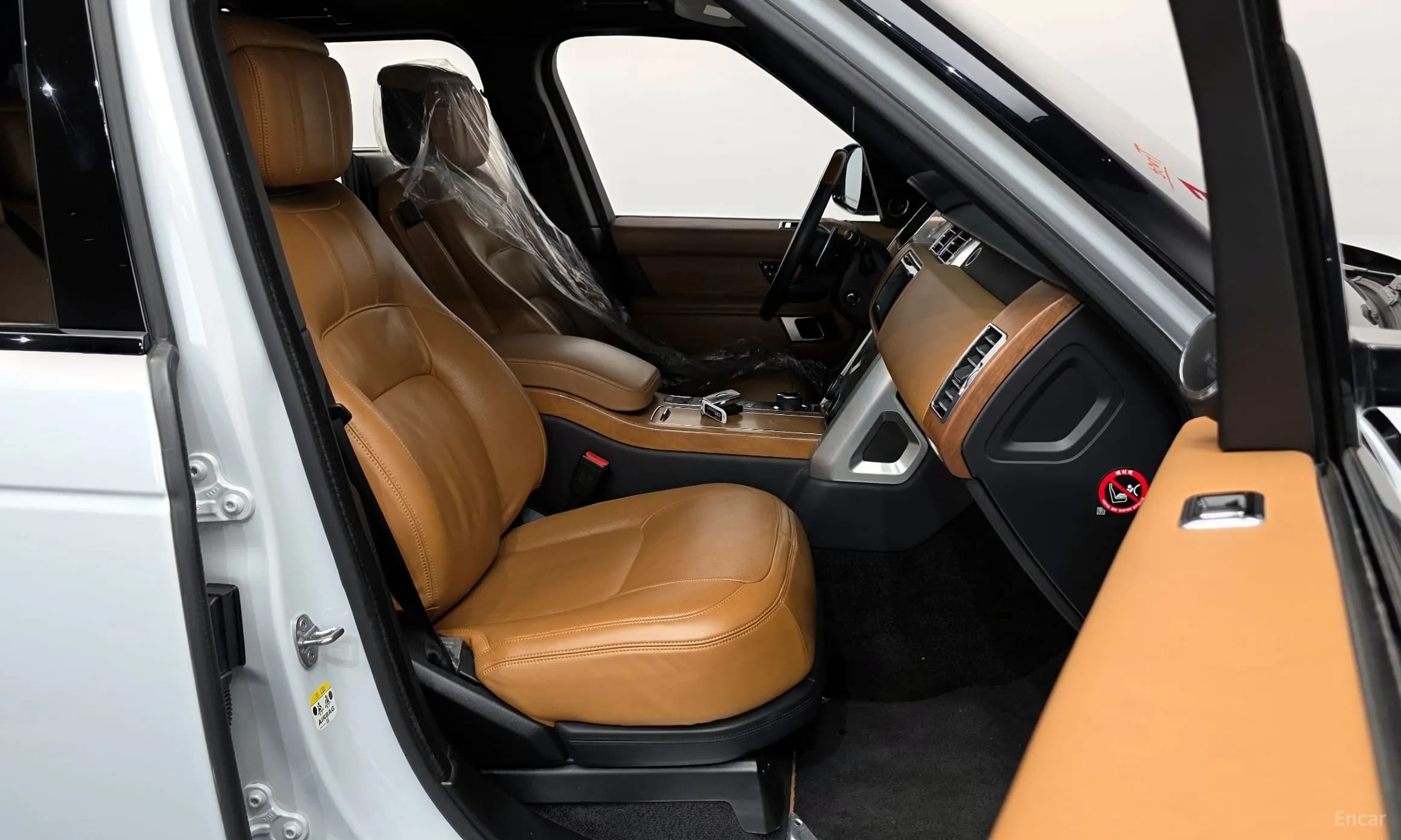 Range Rover 4th Generation