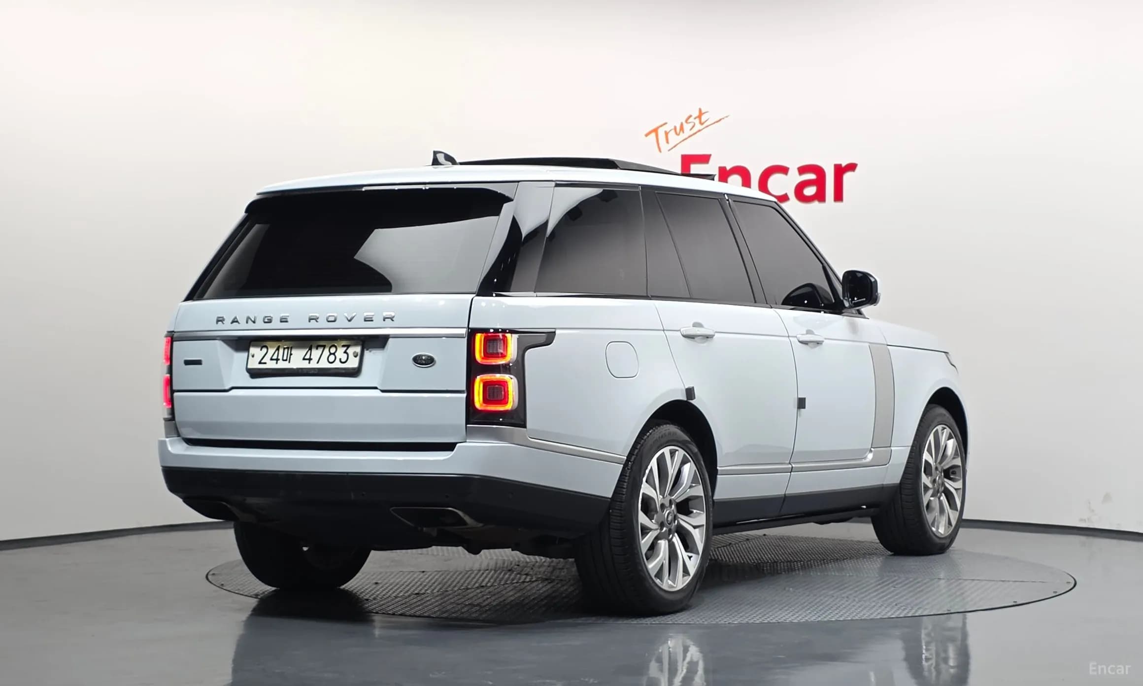Range Rover 4th Generation