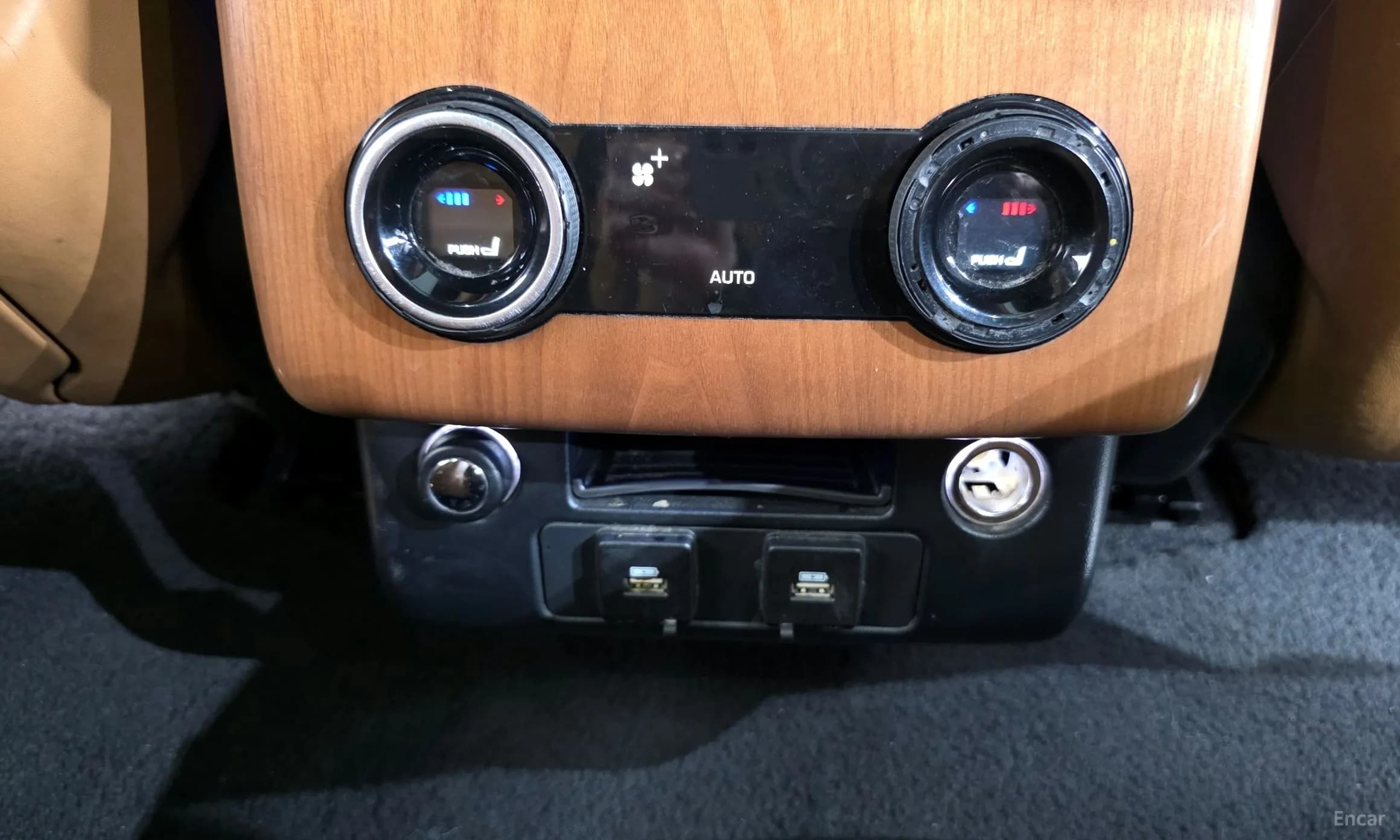 Range Rover 4th Generation