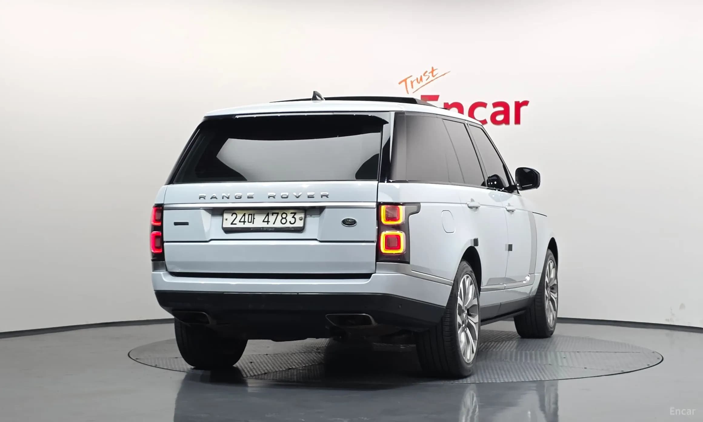 Range Rover 4th Generation