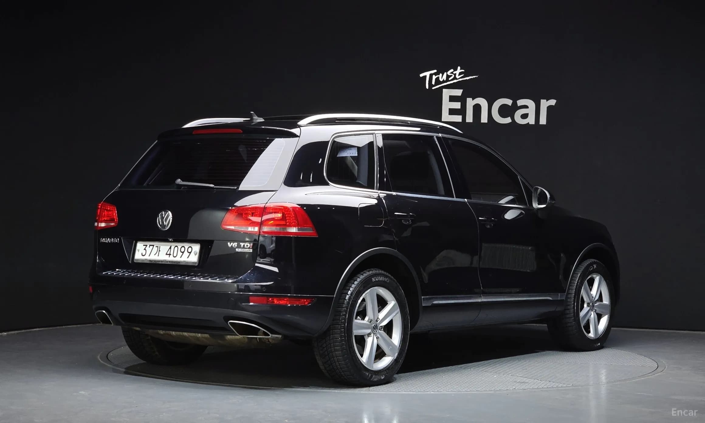 New Touareg