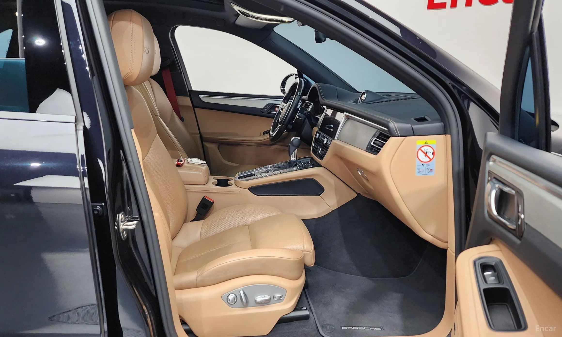 Macan