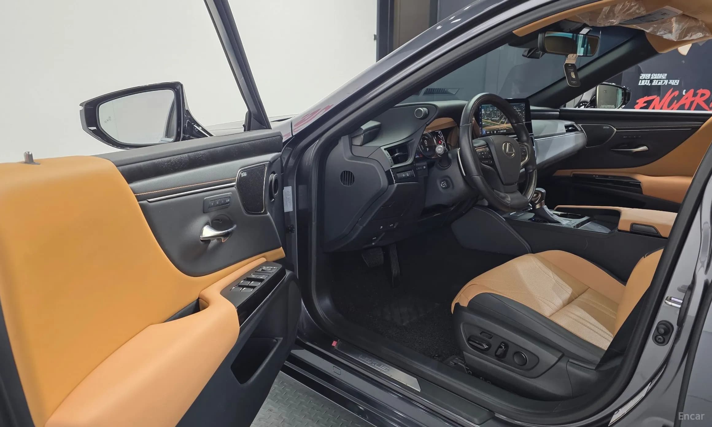 ES300h 7th Generation