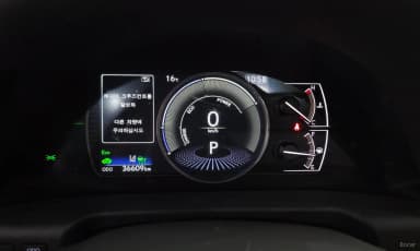 ES300h 7th Generation