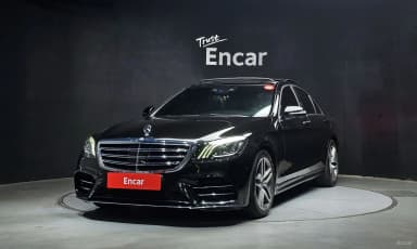 S-Class W222