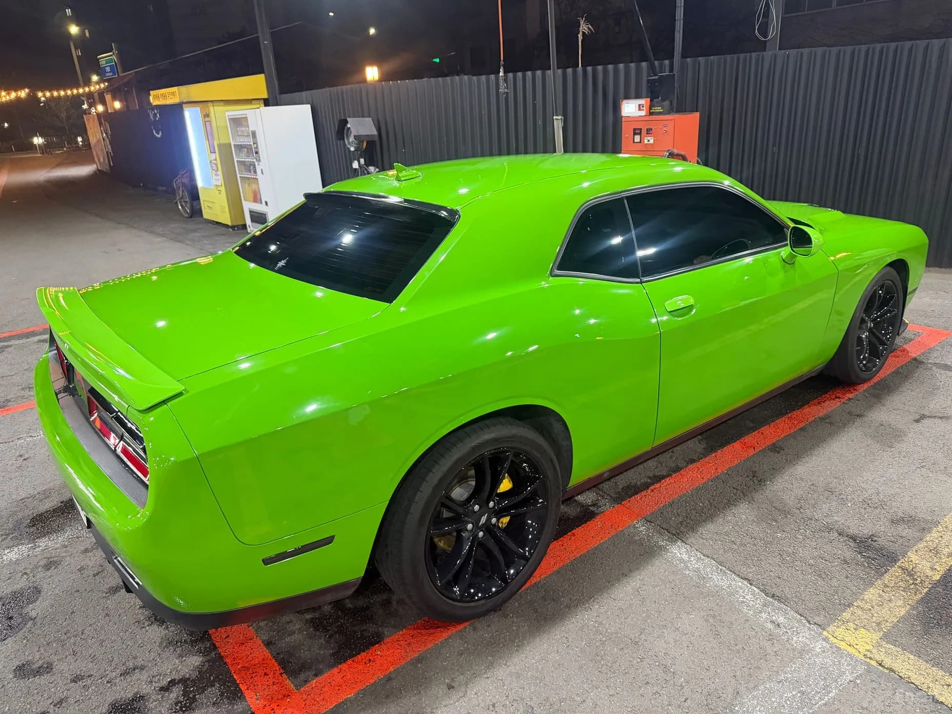 Challenger