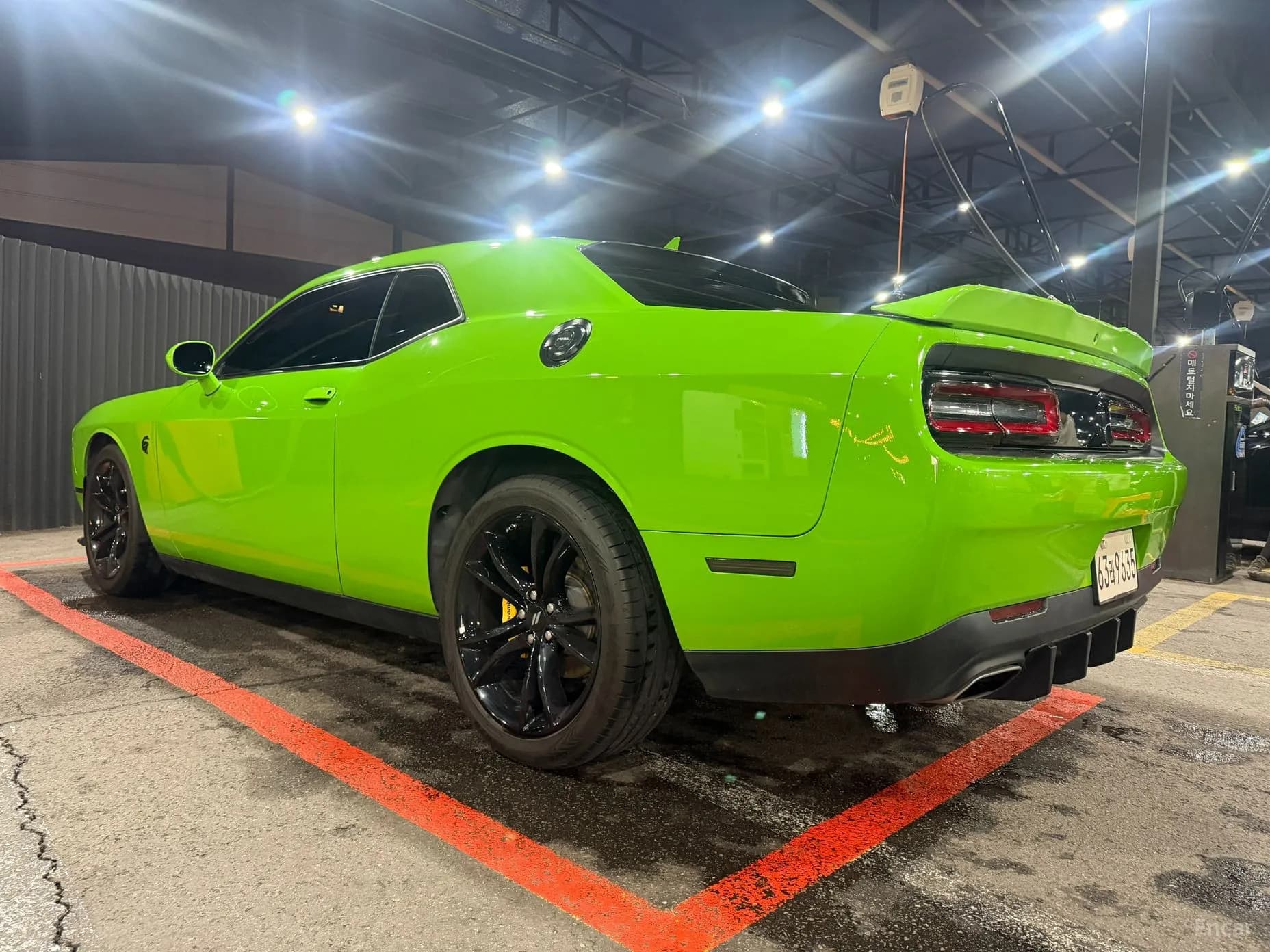 Challenger