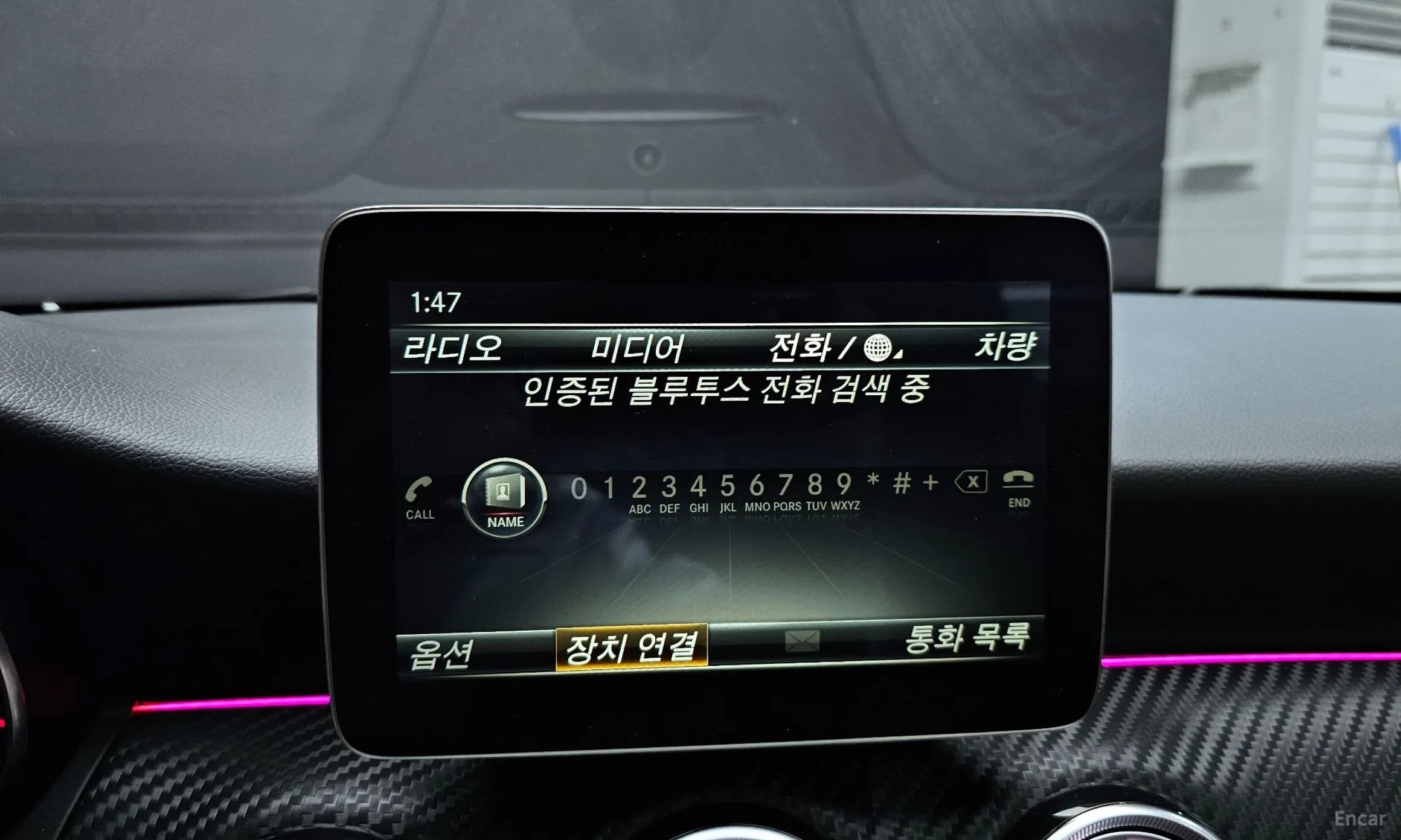 A-Class W176