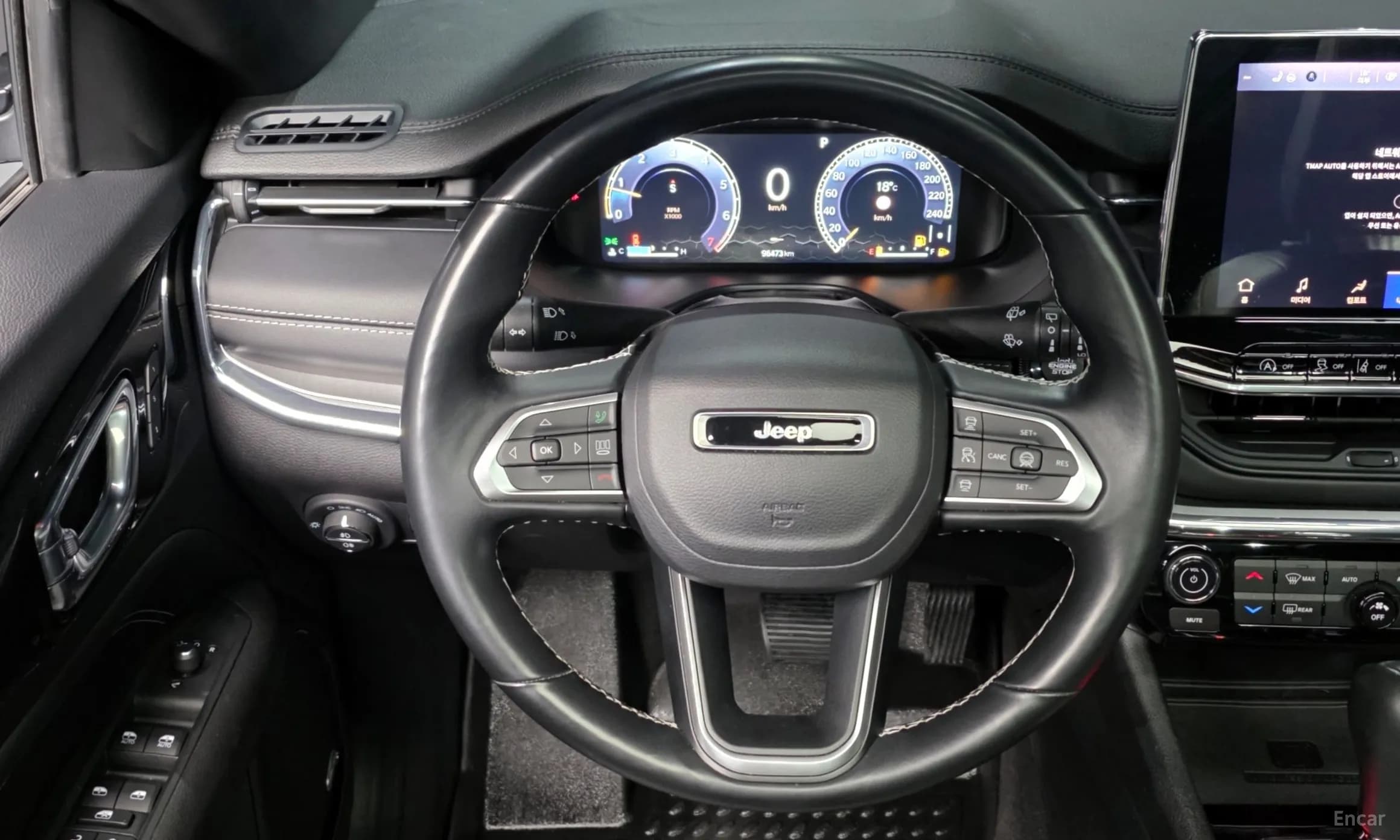 Compass 2nd Generation