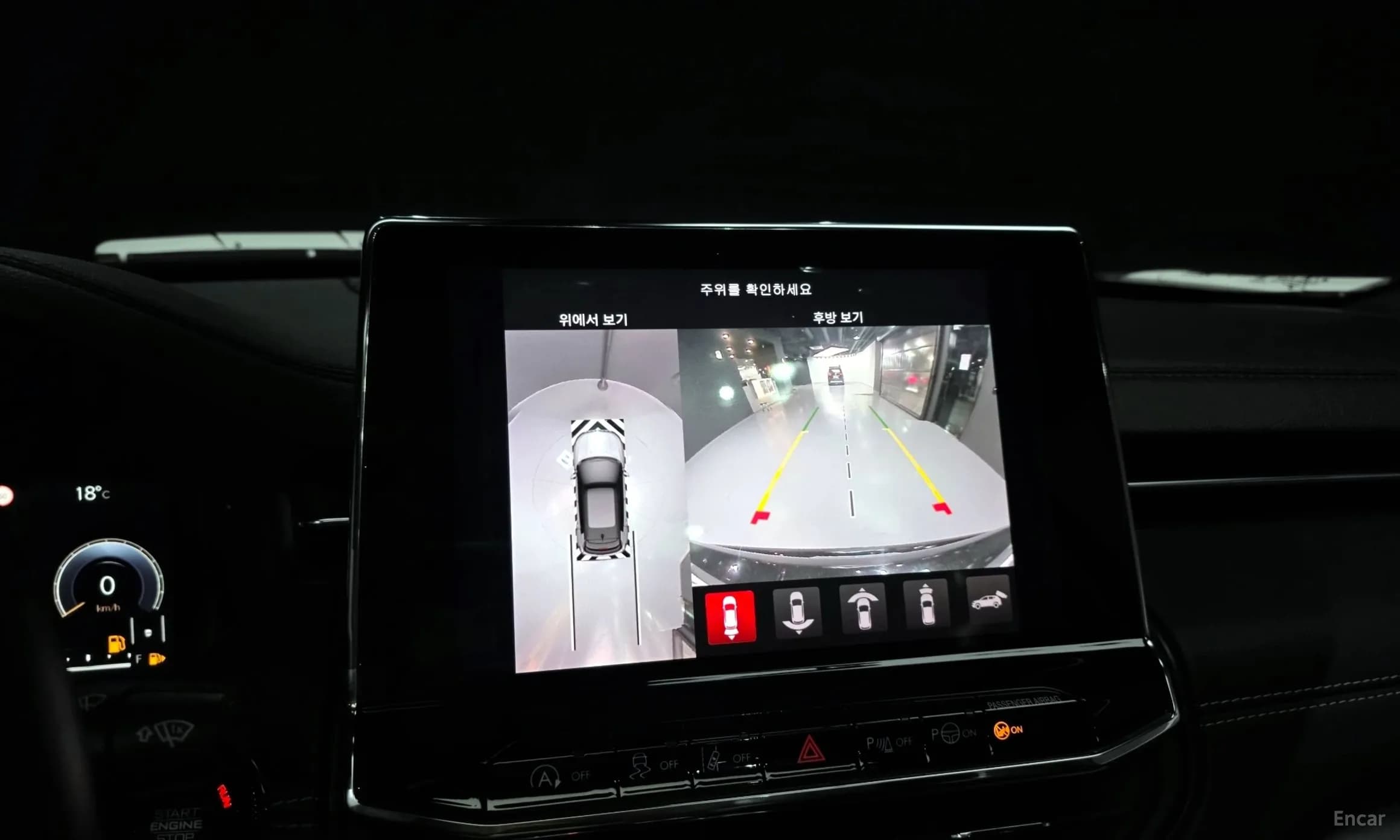 Compass 2nd Generation