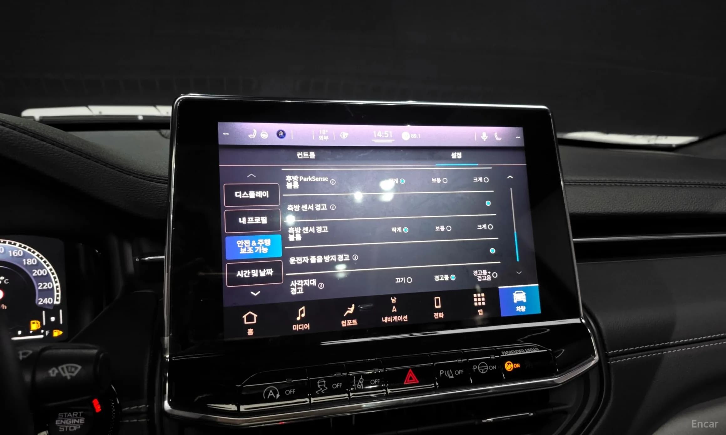 Compass 2nd Generation