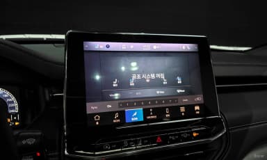 Compass 2nd Generation