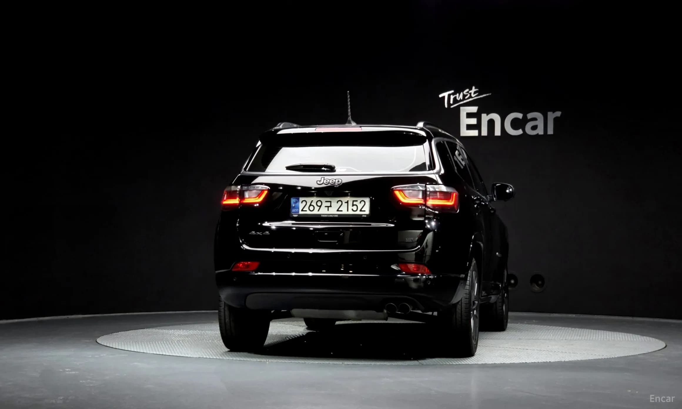 Compass 2nd Generation