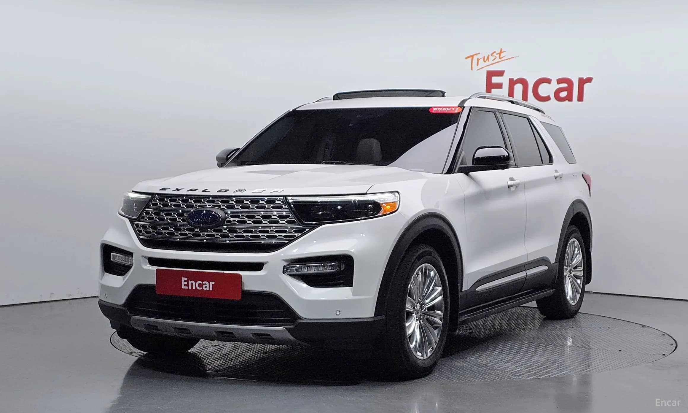 Explorer 6th Generation