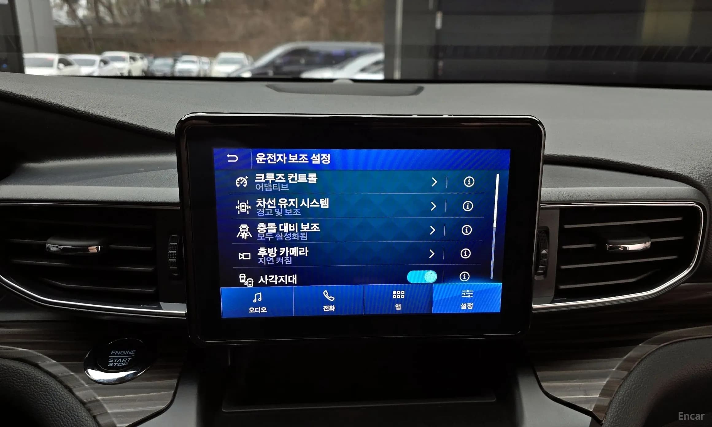 Explorer 6th Generation