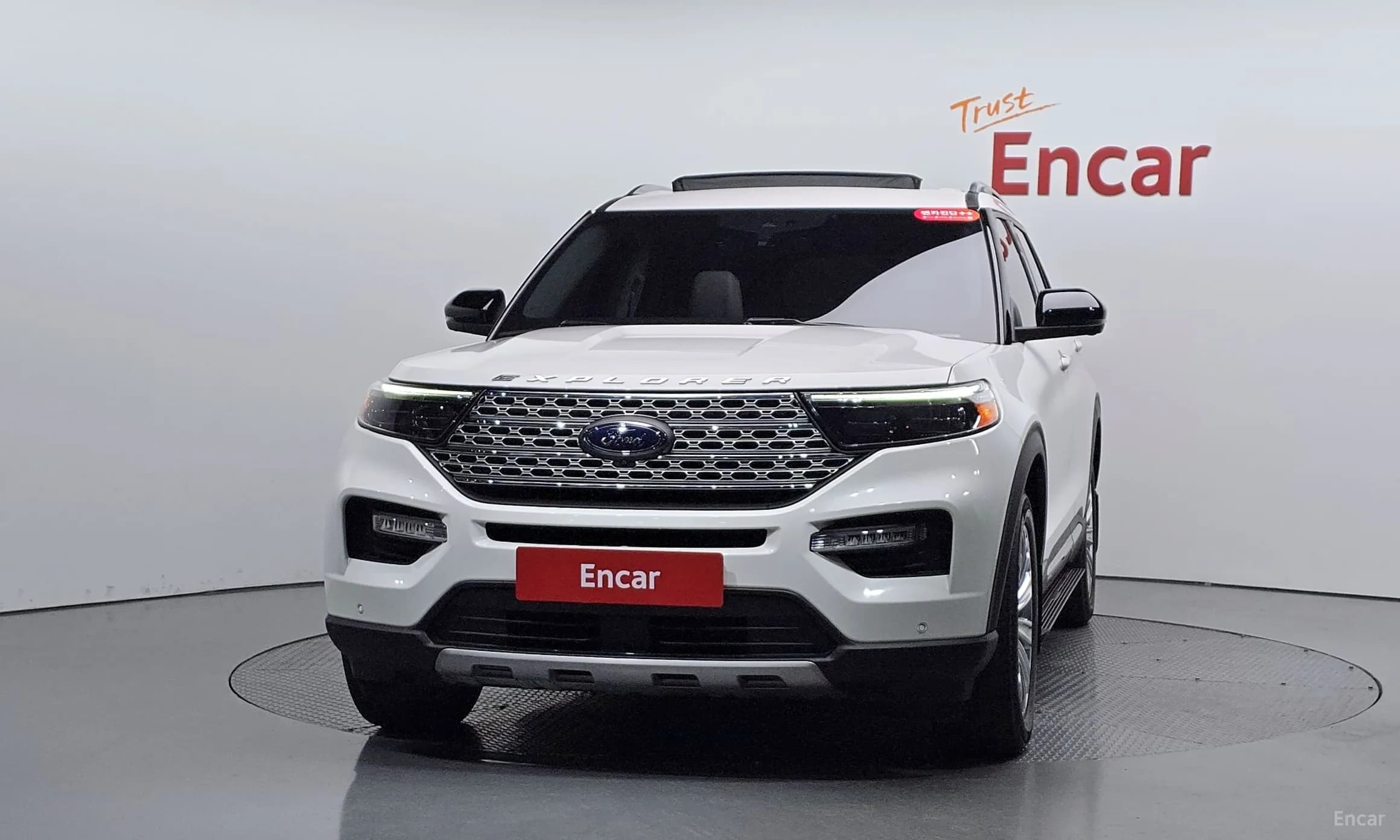 Explorer 6th Generation