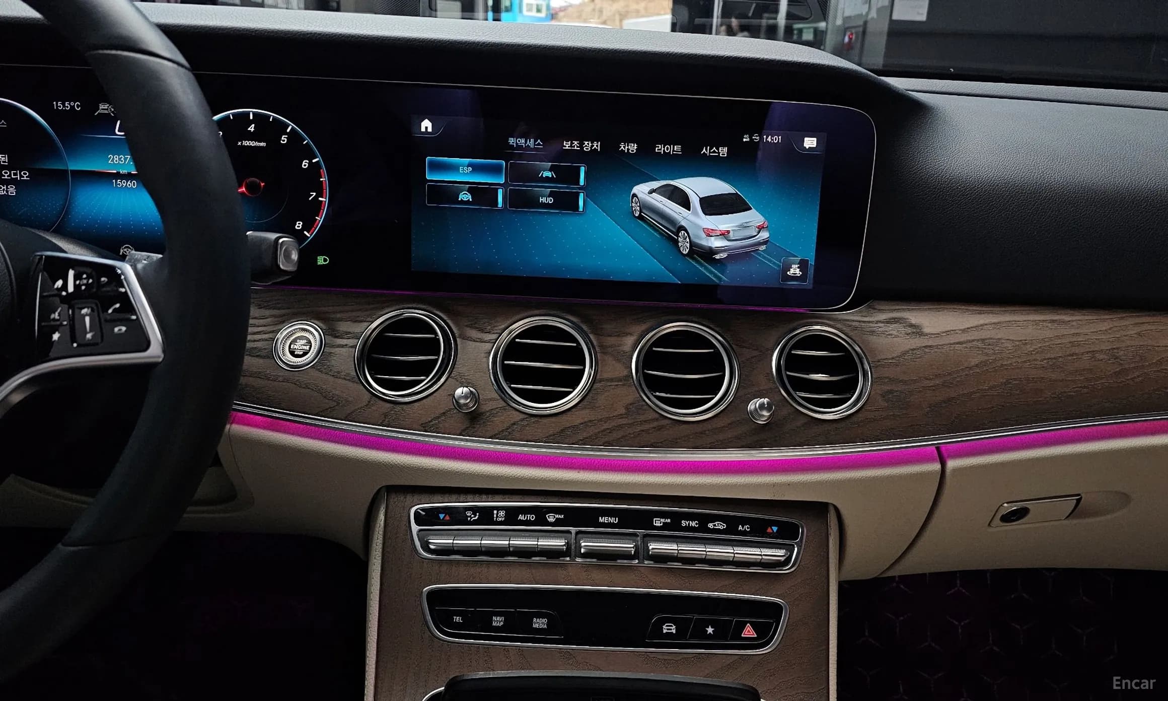 E-Class W213