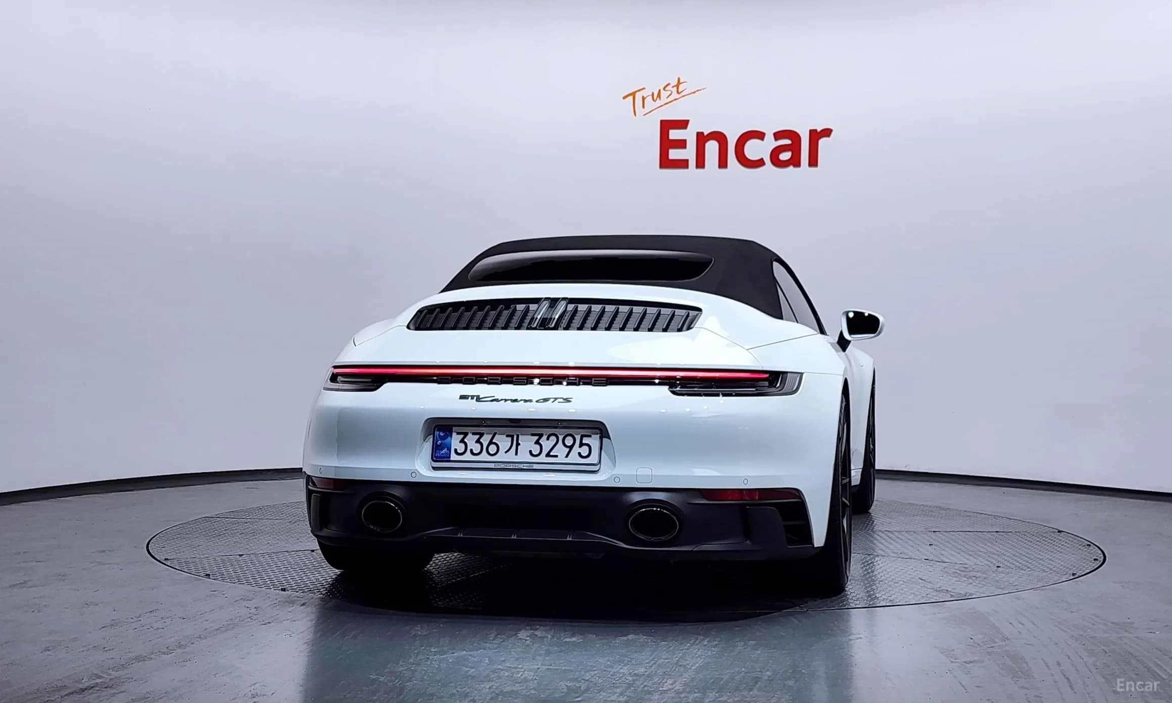 911 (992)