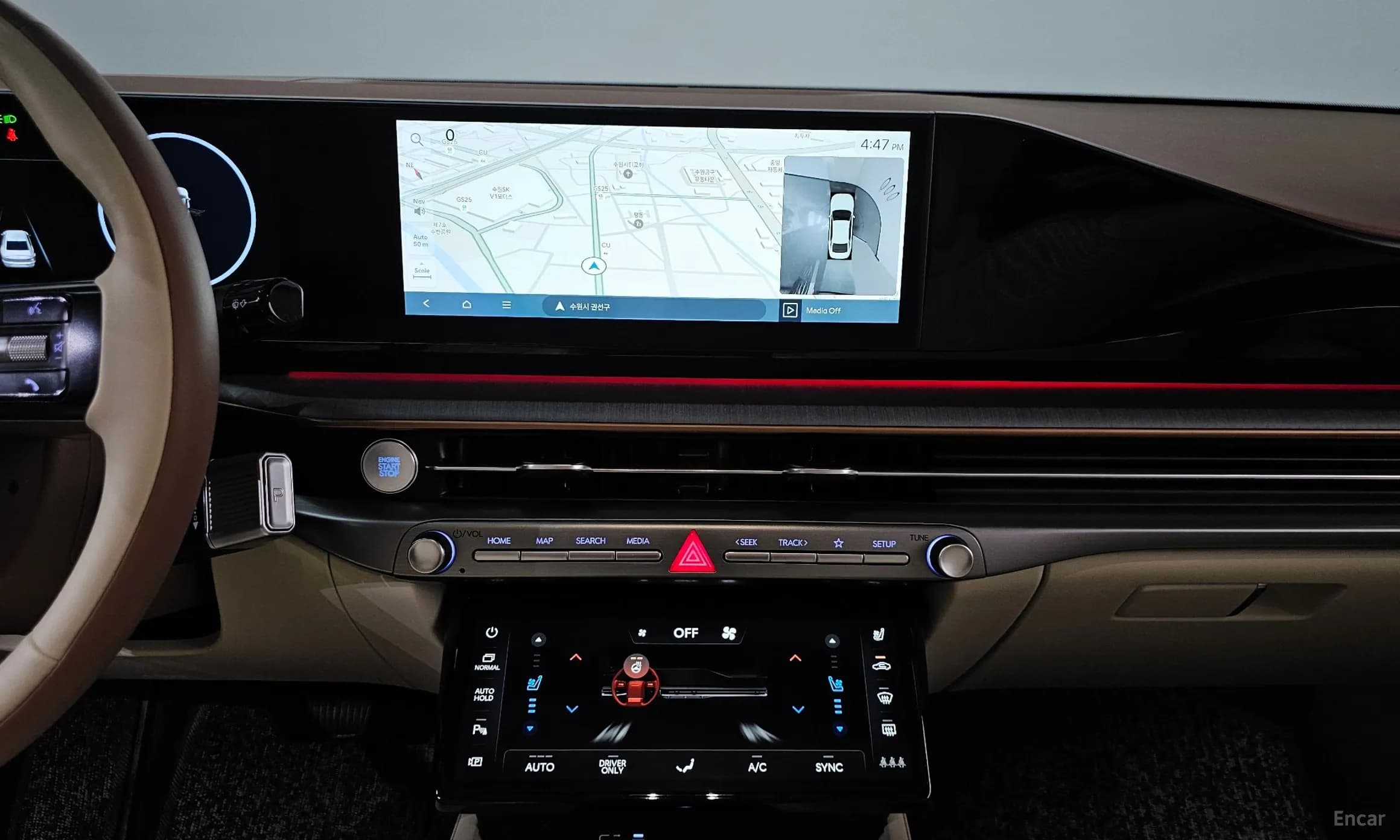 Grandeur Hybrid (GN7)
