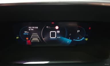 2008 Second Generation