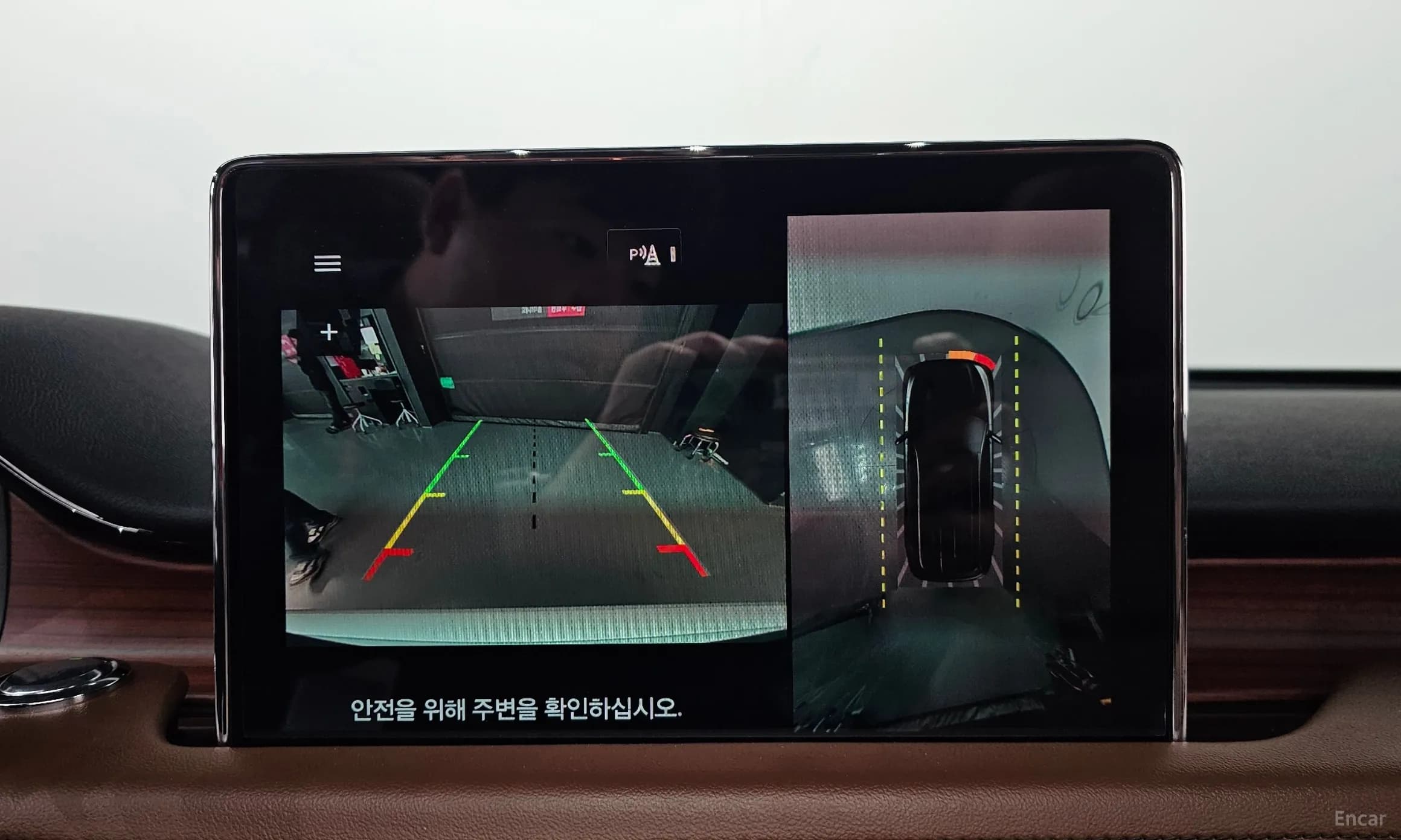 Aviator 2nd Generation