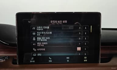 Aviator 2nd Generation