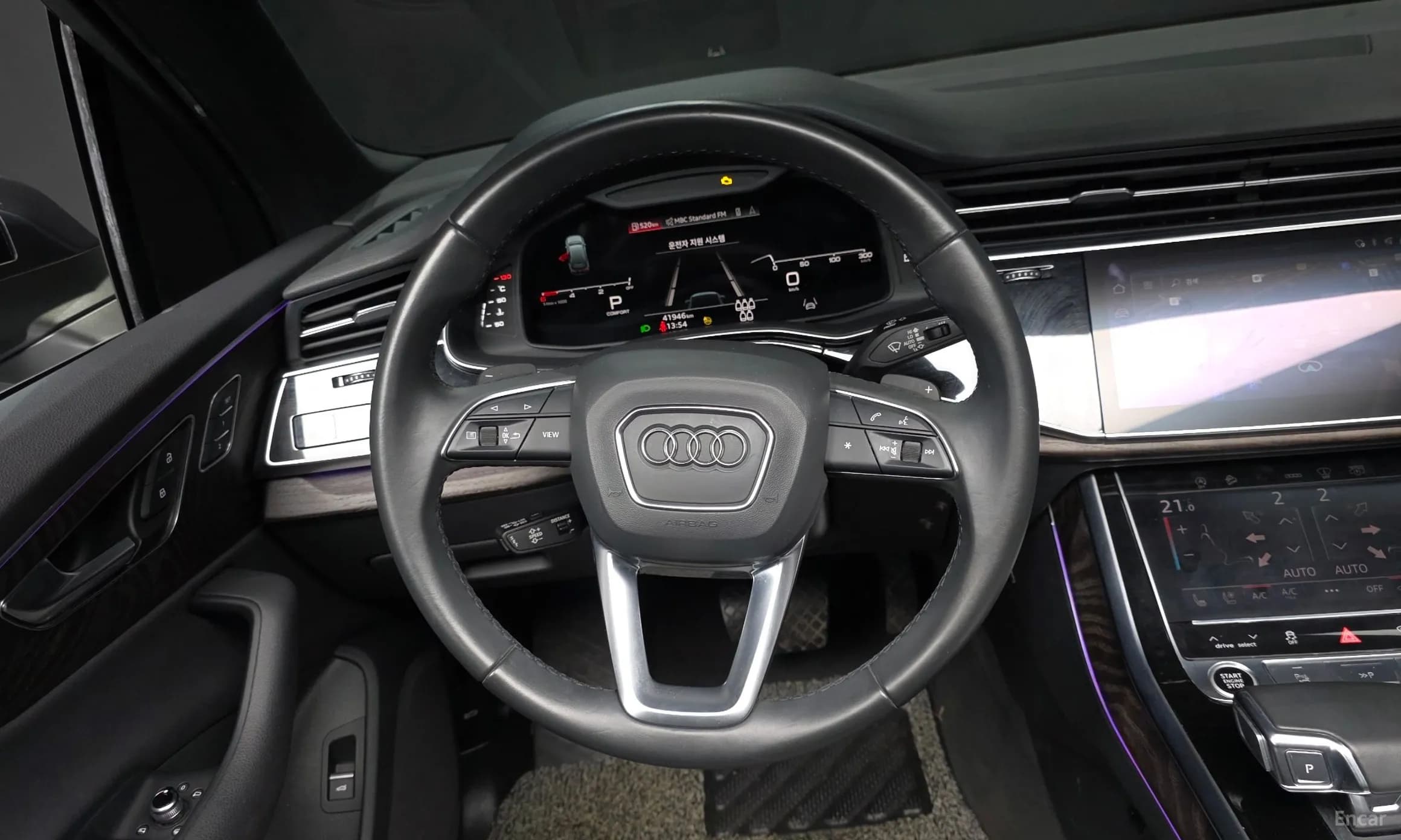 Q7 (4M)