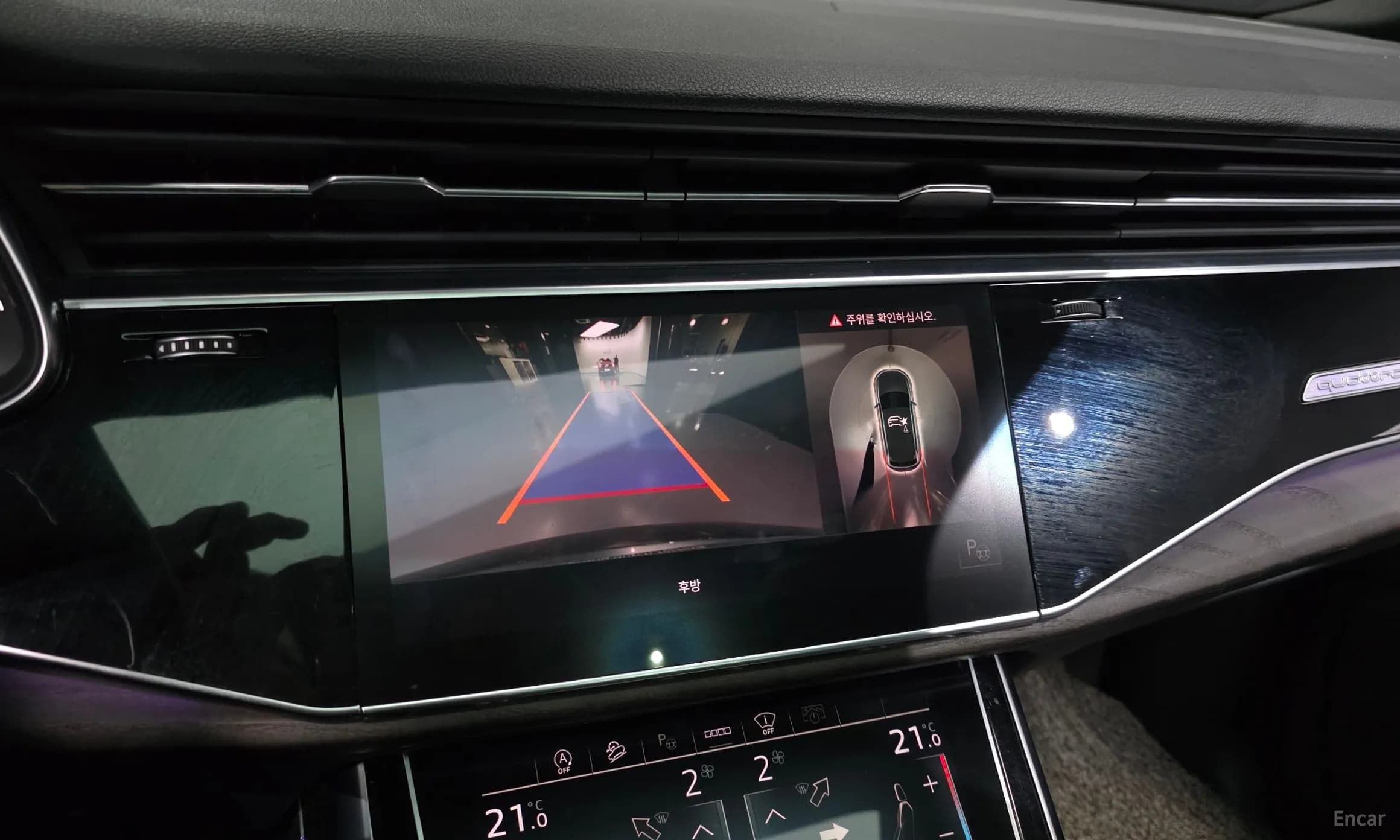 Q7 (4M)
