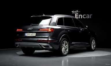 Q7 (4M)