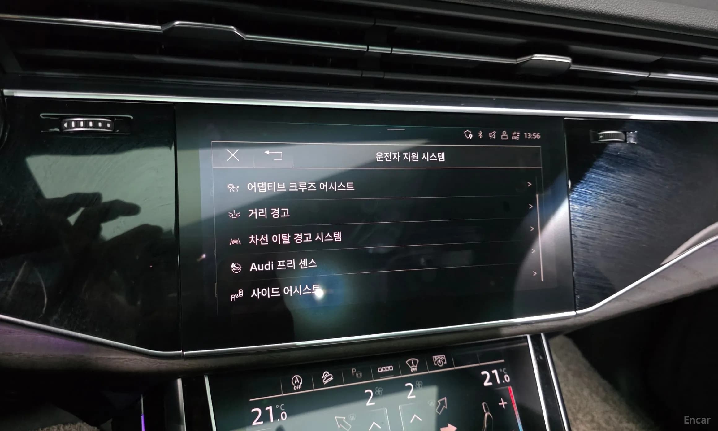 Q7 (4M)