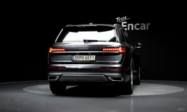 Q7 (4M)