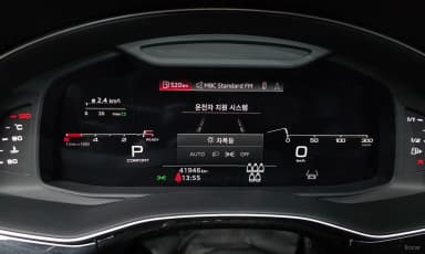 Q7 (4M)
