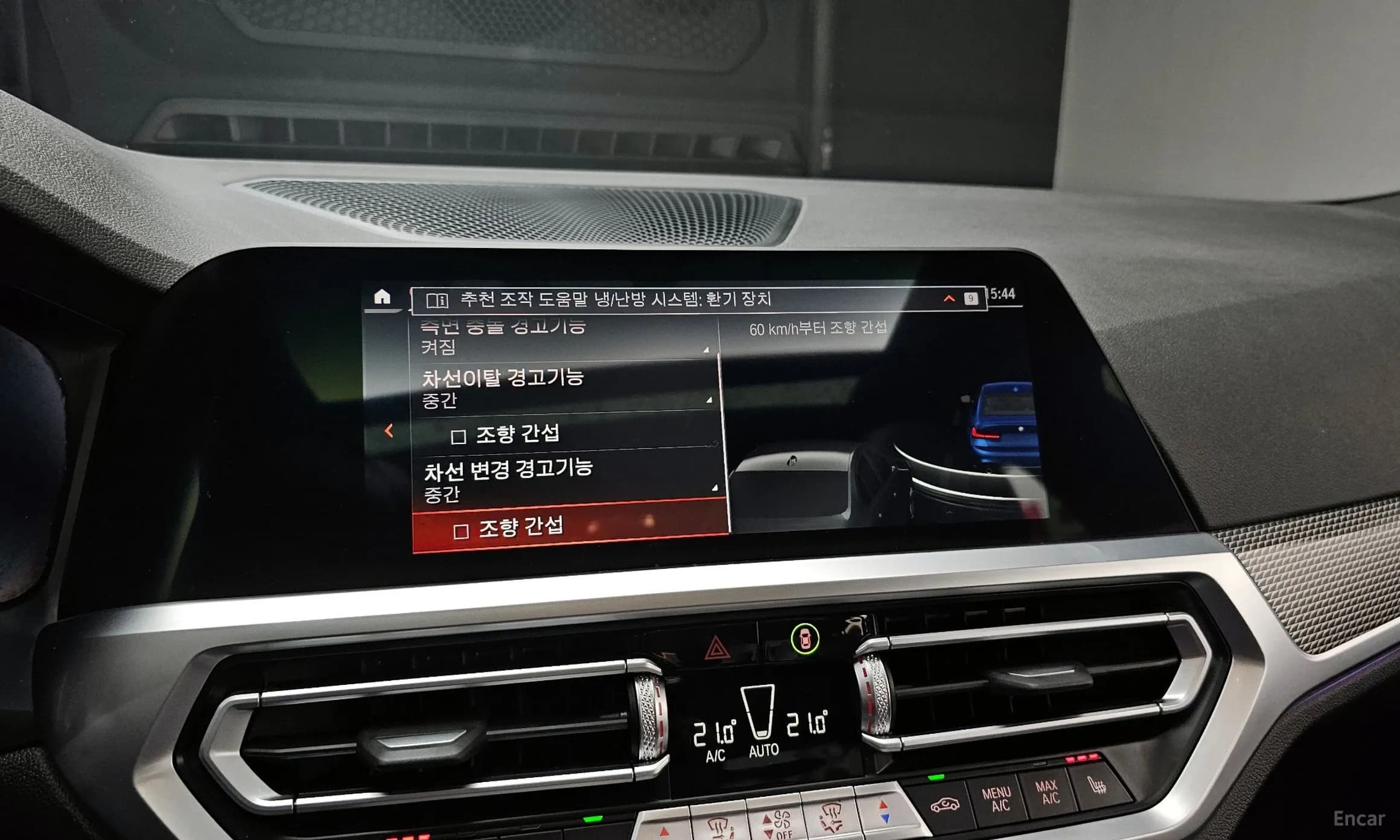 3 Series (G20)