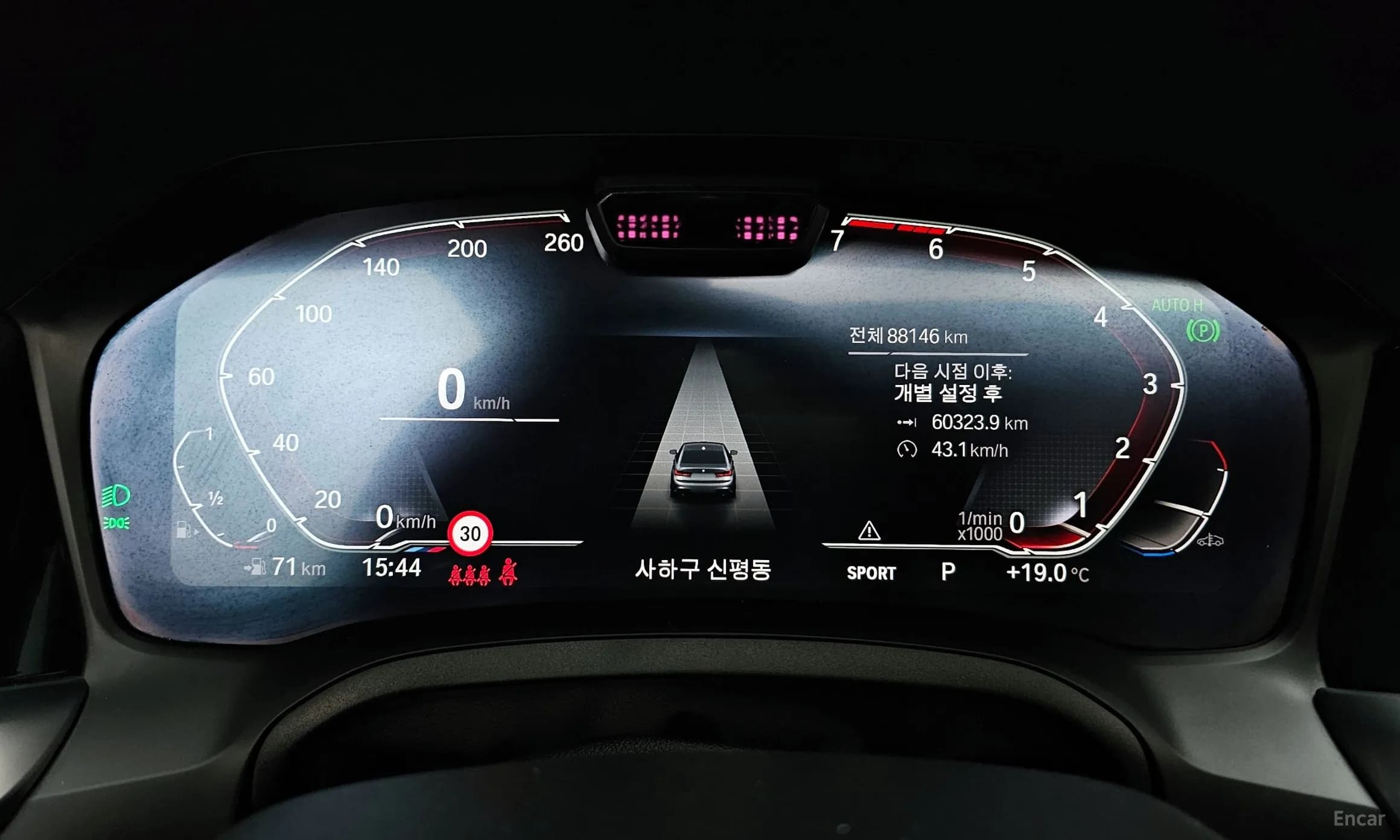 3 Series (G20)
