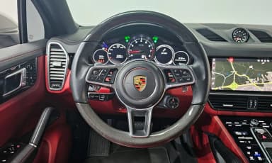Cayenne (PO536)