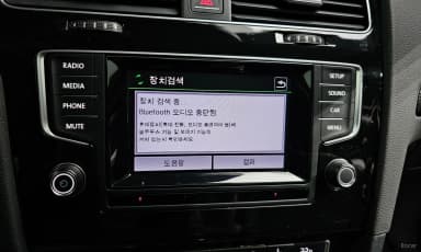 Golf 7th Generation
