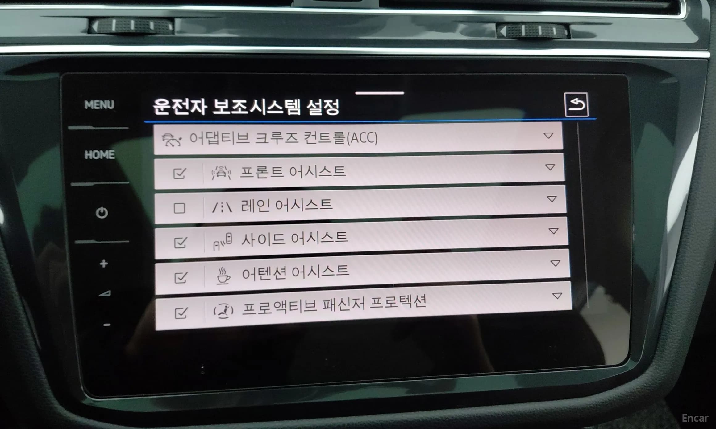 Tiguan All Space