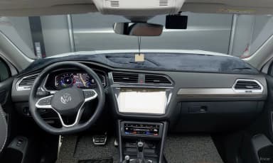 Tiguan All Space
